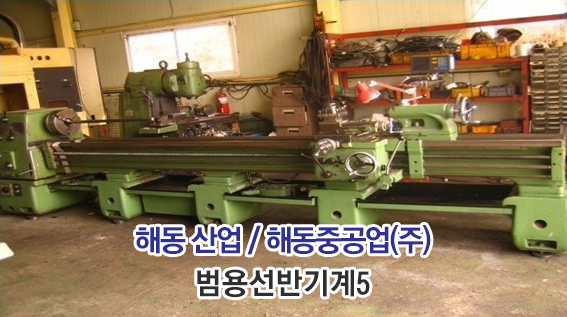 ���뼱�ݱ��5