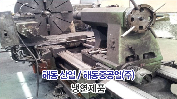 ���뼱�ݱ��3