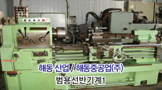���뼱�ݱ��1