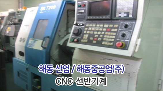 CNC ���ݱ��