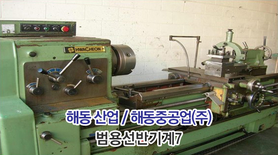 ���뼱�ݱ��7